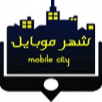 وبسایت-شهر-موبایل